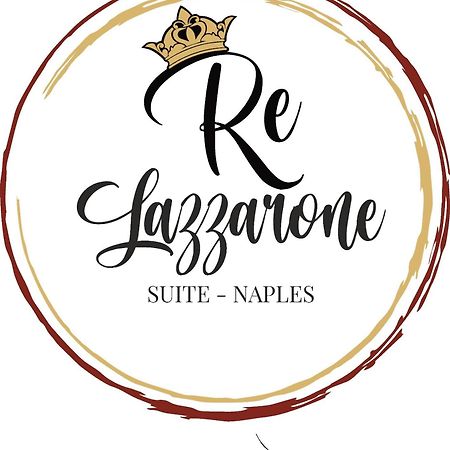 Re Lazzarone Suite Наполи Екстериор снимка